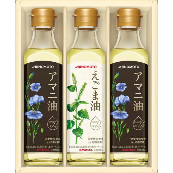 お中元 味の素 えごま油＆アマニ油ギフト EGA-30N 調味料 ギフト 詰め合わせ 御中元 暑中見...