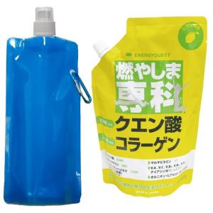 【2袋】さらに燃える GAURA （1袋500g入り）クエン酸 レモン風味 楽天市場】【お買い物マラソンP10倍】［高評価］［ガウラ公式