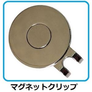 ゴルフマーカー用　マグネット ハットクリップ (台座のみ）