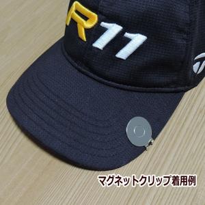 ゴルフマーカー用 マグネット ハットクリップ ...の詳細画像3