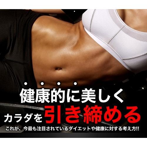 豆乳おからクッキー ソイプロテイン 1kg ダイエット 大豆 スポーツ 筋トレ 常温商品