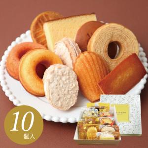 クッキー 詰め合わせ ホテル仕様 クラフトボックス入り アソート