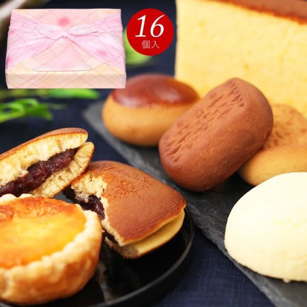 クリスマス お歳暮 お年賀 2025 プレゼント スイーツ 和菓子 送料無料 お菓子 個包装 16個...