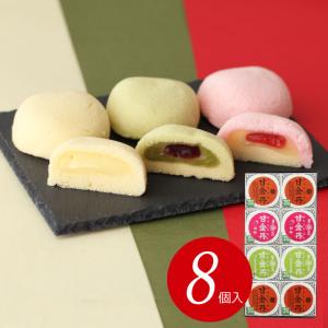 デメル スミレの砂糖漬け45g すみれの花の砂糖づけ 贈答品 手土産 贈答