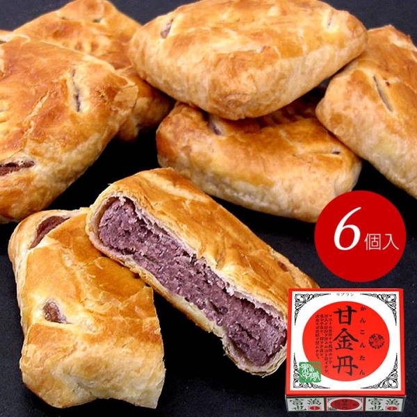 受賞銘菓 富也萬6個入 小箱なし リブラン