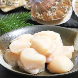 北海道産 ホタテ貝柱 訳あり 500g 刺身可...の詳細画像1