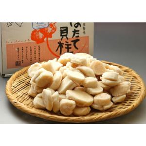 ホタテ貝柱 1kg 訳あり 北海道産 刺身可能...の詳細画像2