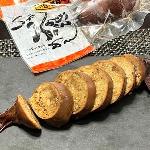 北海道名物 特大 2Lサイズ いかめし ウニ・...の詳細画像4