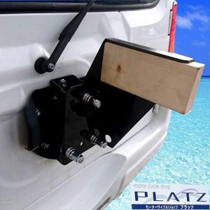 船外機 2馬力 スタンド ジムニー用 車載 ホ...の詳細画像3