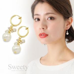 イヤリング ピアス パール ビジュー 一粒 パールイヤリング Sweety｜sweety