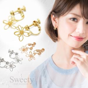 イヤリング フラワー 花 ワイヤー イヤリング ピンクゴールド ゴールド シルバーの全3色 Sweety 通販 Yahoo ショッピング
