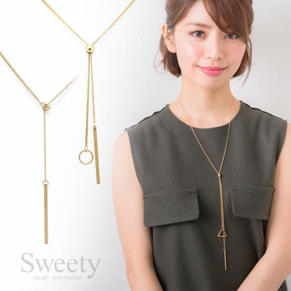 Y字 ネックレス スティック ロングネックレス Y字ネックレス フリーアジャスター ゴールド
