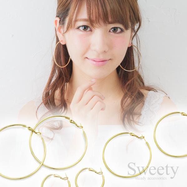 フープ ピアス 30mm 40mm 50mm 60mm 80mm フープピアス シンプル デザイン ...