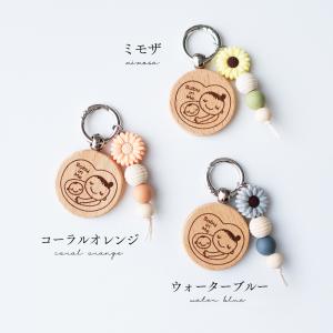 マタニティマーク 木製 シリコンビーズ フラワ...の詳細画像2