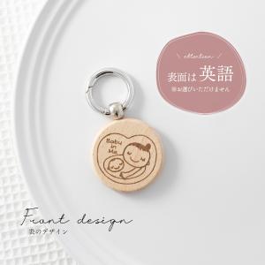 マタニティマーク 木製 シリコンビーズ フラワ...の詳細画像3