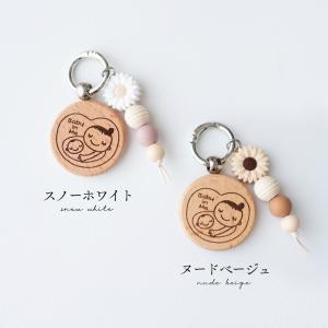 マタニティマーク 木製 シリコンビーズ フラワ...の詳細画像1
