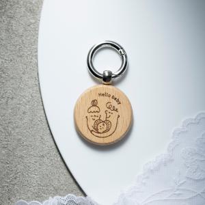 パタニティマーク 木製 meetsオリジナル ウッド キーホルダー チャーム マタニティーマーク 妊婦 meets