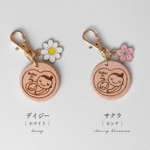 マタニティマーク 木製 ミニサイズ:2.5cm...の詳細画像3