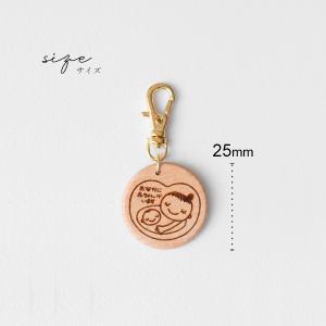 マタニティマーク 木製 ミニサイズ:2.5cm...の詳細画像4