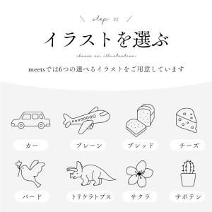 ネームホルダー simpleライン 名前入り ...の詳細画像2