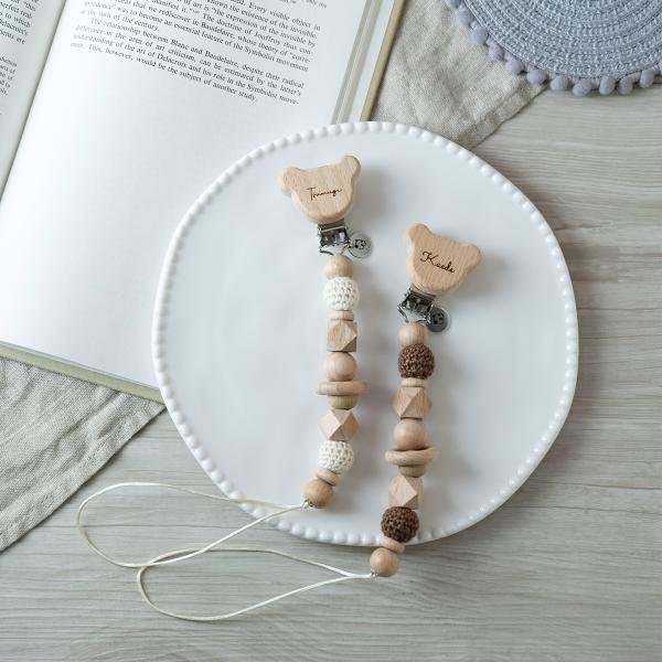 おしゃぶりホルダー 名前入り ナチュラル・ベアーズ 可愛い かわいい 歯固めホルダー おもちゃホルダ...