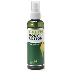 カントリー&amp;ストリーム 薬用グリーンボディローション 200mL