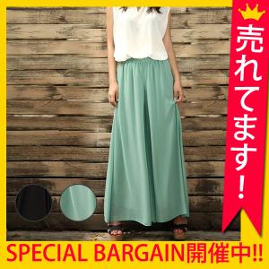 パンツ ボトムス レディース 春 夏 ワイド きれいめ おしゃれ ワイドパンツ スカーチョ ガウチョ(メール便送料無料) (b051)