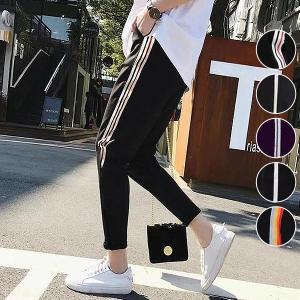 パンツ レディース ライン入り 春 大きいサイズ ジャージ