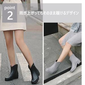レインブーツ レディース レインシューズ ブー...の詳細画像2