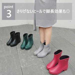 レインブーツ レディース レインシューズ ブー...の詳細画像3