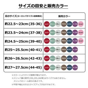 スリッパ 麻素材 ルームシューズ レディース ...の詳細画像2