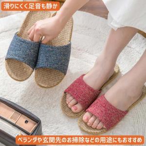 スリッパ 麻素材 ルームシューズ レディース ...の詳細画像4