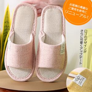 [2足で200円OFF、5足で1500円OFF...の詳細画像1
