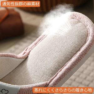 [2足で200円OFF、5足で1500円OFF...の詳細画像4