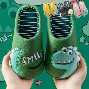 キッズ ルームシューズ スリッパ 子供 男の子 女の子