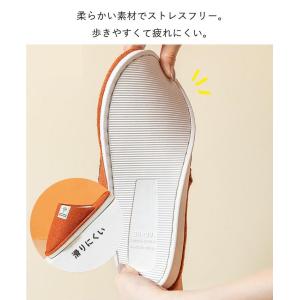 [2足で200円OFF、5足で1500円OFF...の詳細画像2