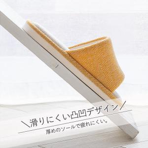 ルームシューズ メンズ スリッパ レディース ...の詳細画像4