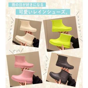 [SALE!期間限定]レインブーツ レディース...の詳細画像3