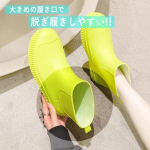[SALE!期間限定]レインブーツ レディース...の詳細画像4