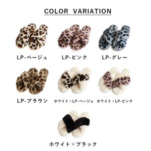 [998円〜!3点購入クーポンで]ルームシュー...の詳細画像2