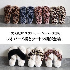 [998円〜!3点購入クーポンで]ルームシュー...の詳細画像4