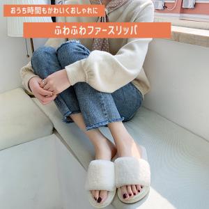 ルームシューズ ふわふわ スリッパ レディース...の詳細画像2
