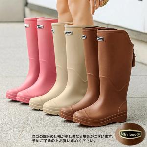 [2690円!クーポン利用で]レインブーツ メ...の詳細画像5