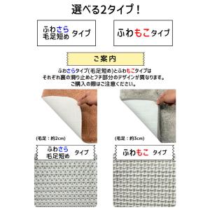 [1683円〜!2点購入クーポンで]マット バ...の詳細画像1