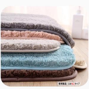 [1683円〜!2点購入クーポンで]マット バ...の詳細画像4