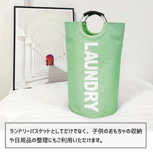 [2点で700円OFFクーポン]ランドリーバス...の詳細画像5