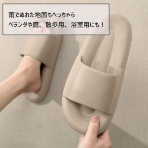 [2足で1000円OFF★クーポンで]ベランダ...の詳細画像4