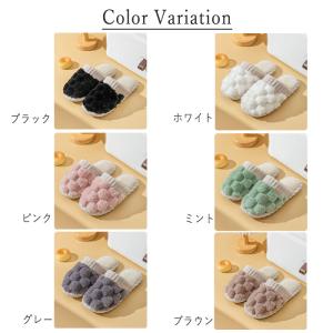 [1180円!2足購入クーポンで]ルームシュー...の詳細画像1