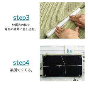 [1440円〜!半額クーポンで]ソファーカバー...の詳細画像2