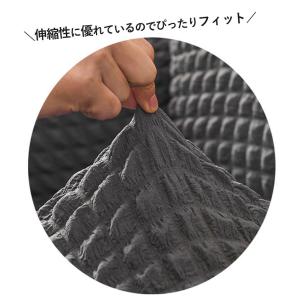 [1440円〜!半額クーポンで]ソファーカバー...の詳細画像5